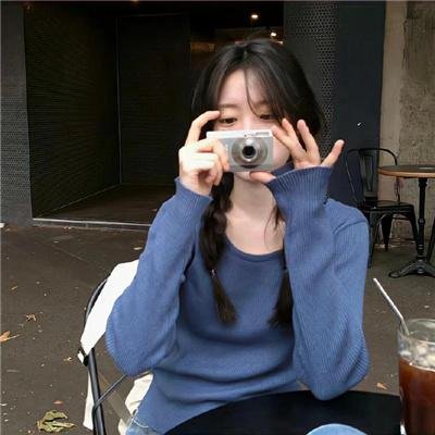 童贞女王